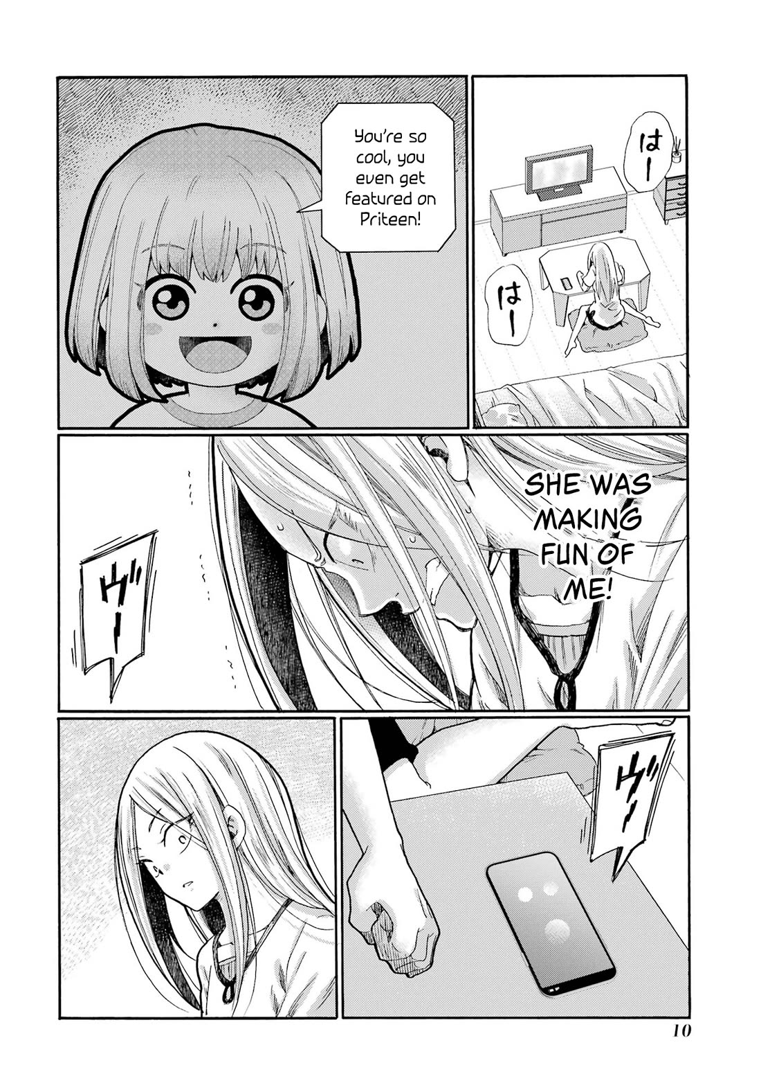 Let’s Start The Closing Meeting. ~ So Begins The Bullying Trial ~ chapter 6 page 8