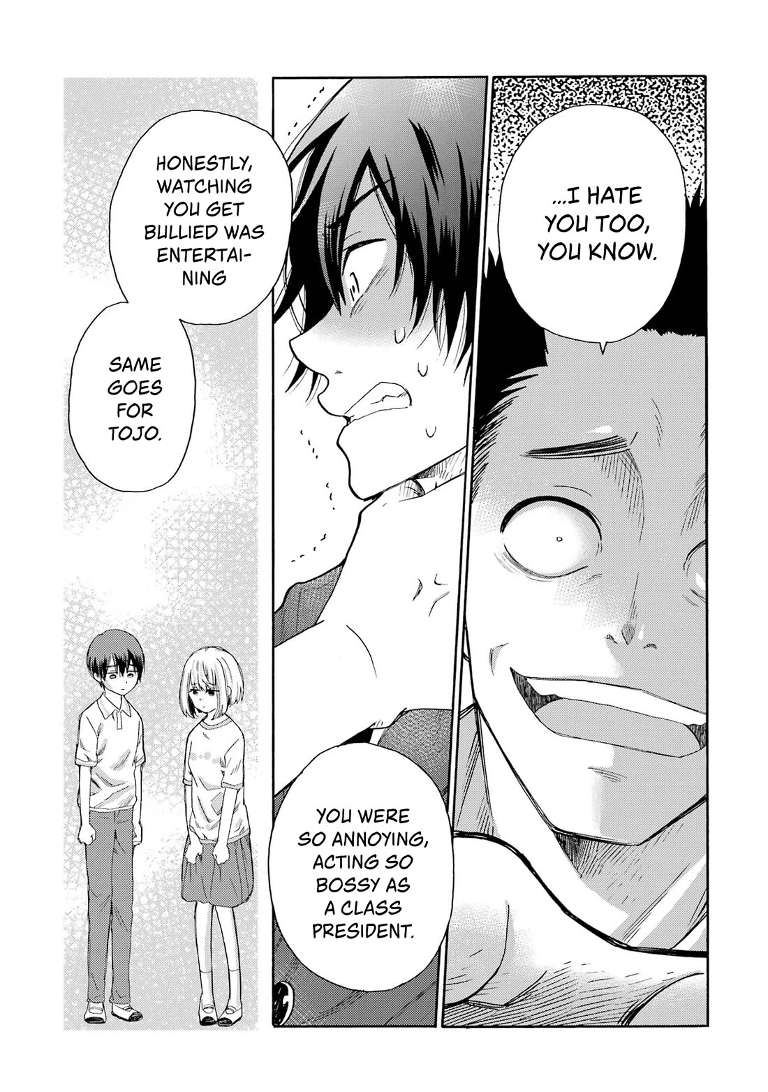 Let’s Start The Closing Meeting. ~ So Begins The Bullying Trial ~ chapter 7 page 13