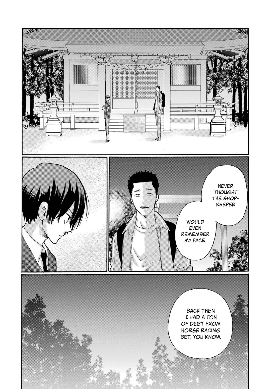 Let’s Start The Closing Meeting. ~ So Begins The Bullying Trial ~ chapter 7 page 2