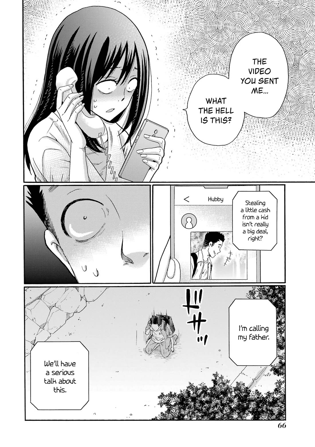 Let’s Start The Closing Meeting. ~ So Begins The Bullying Trial ~ chapter 7 page 24