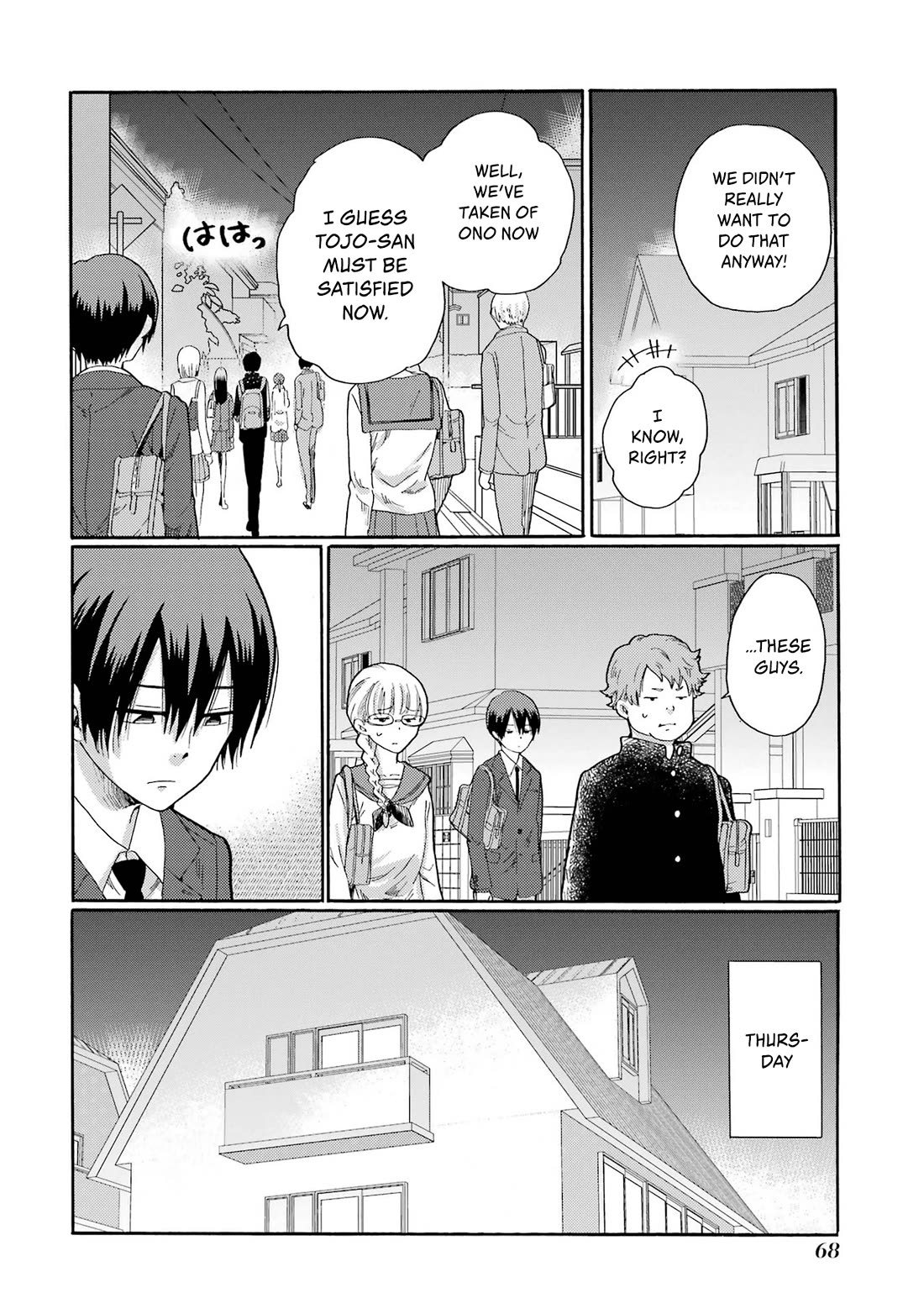 Let’s Start The Closing Meeting. ~ So Begins The Bullying Trial ~ chapter 7 page 26
