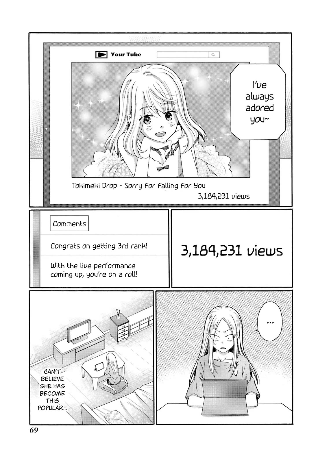 Let’s Start The Closing Meeting. ~ So Begins The Bullying Trial ~ chapter 7 page 27