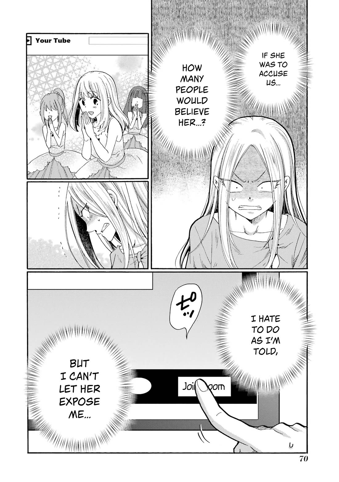 Let’s Start The Closing Meeting. ~ So Begins The Bullying Trial ~ chapter 7 page 28