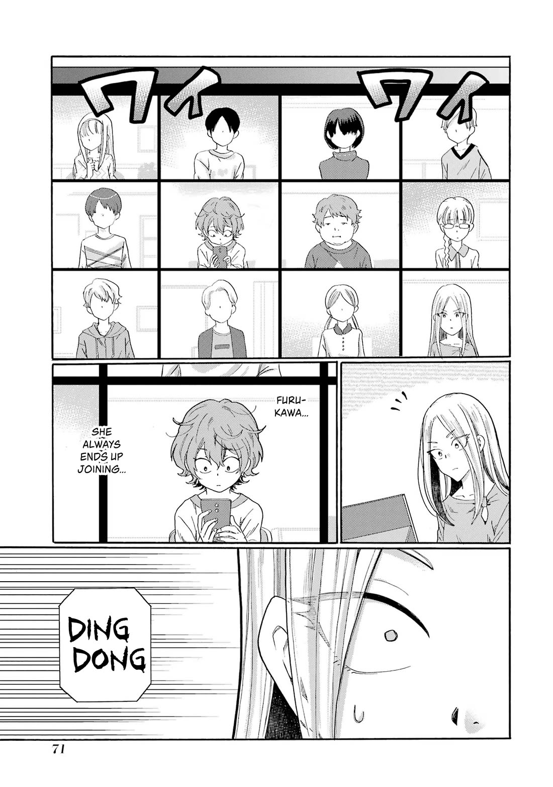 Let’s Start The Closing Meeting. ~ So Begins The Bullying Trial ~ chapter 7 page 29