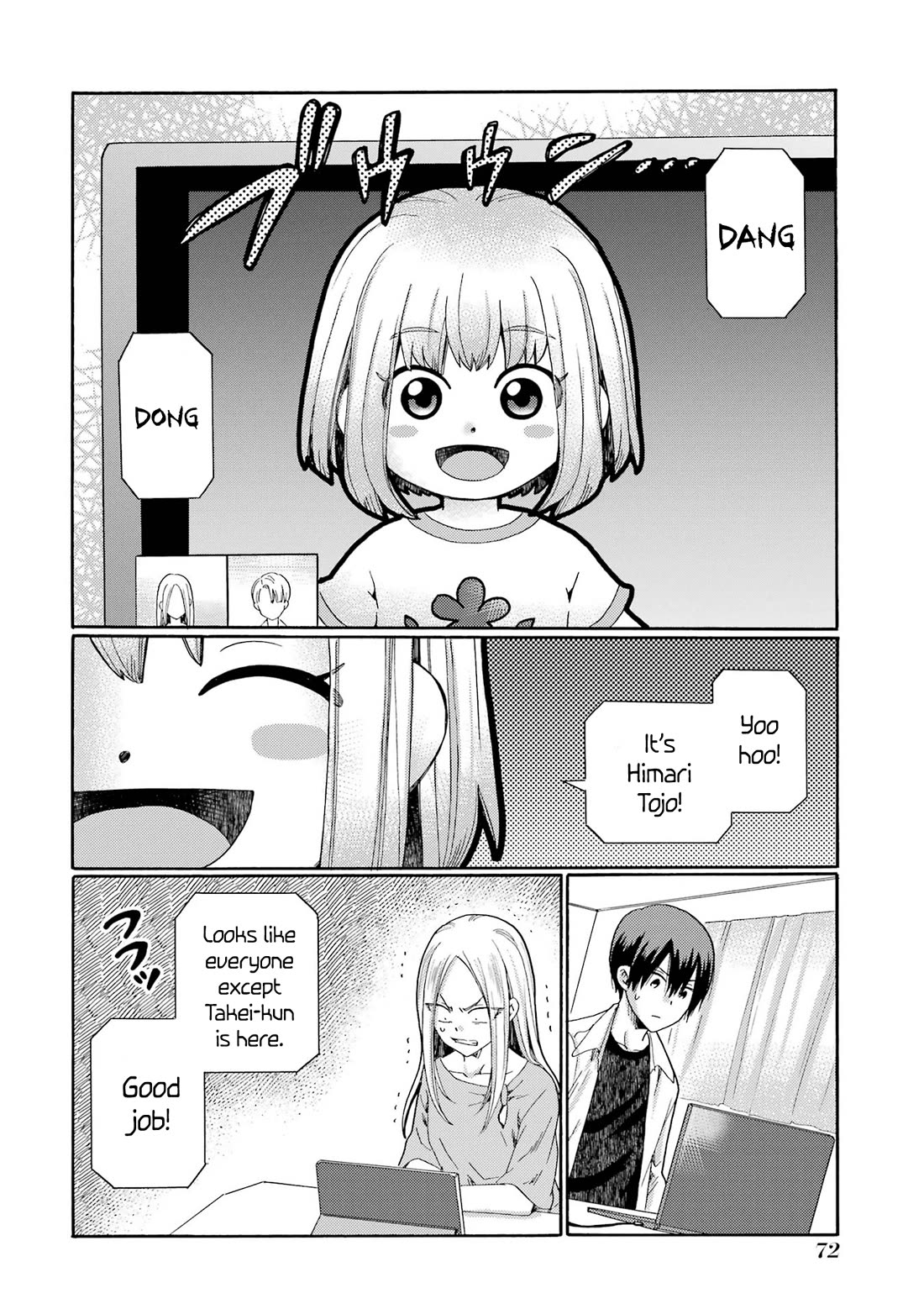 Let’s Start The Closing Meeting. ~ So Begins The Bullying Trial ~ chapter 7 page 30