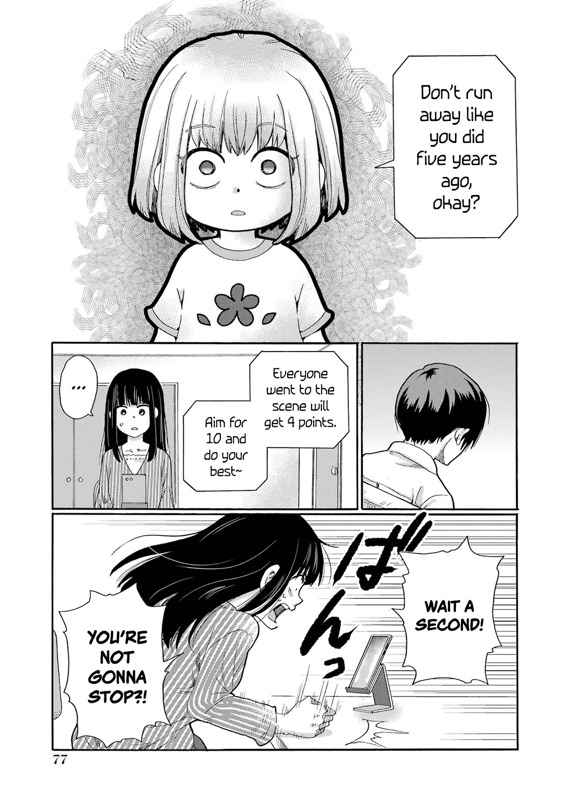 Let’s Start The Closing Meeting. ~ So Begins The Bullying Trial ~ chapter 7 page 35