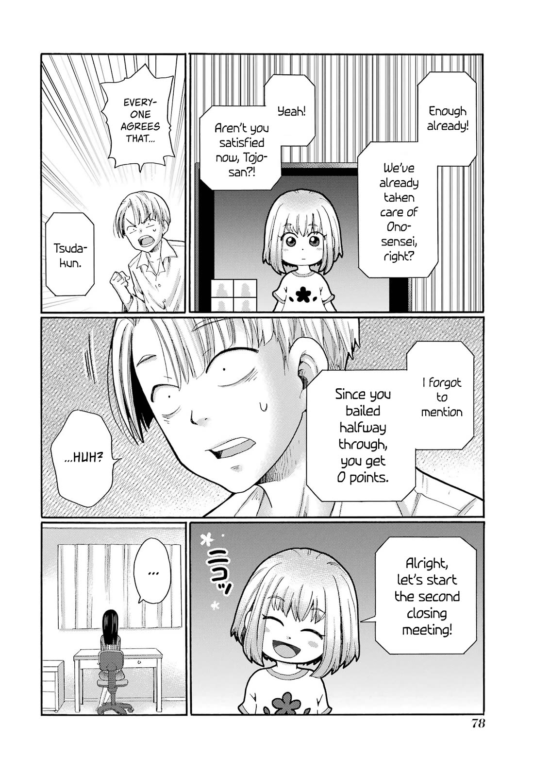 Let’s Start The Closing Meeting. ~ So Begins The Bullying Trial ~ chapter 7 page 36