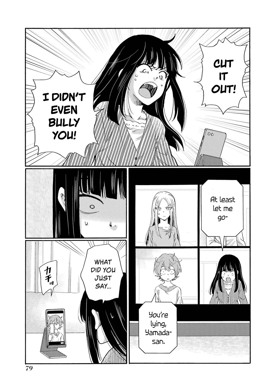 Let’s Start The Closing Meeting. ~ So Begins The Bullying Trial ~ chapter 7 page 37