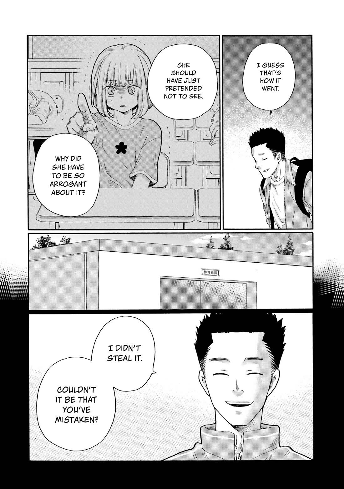 Let’s Start The Closing Meeting. ~ So Begins The Bullying Trial ~ chapter 7 page 4