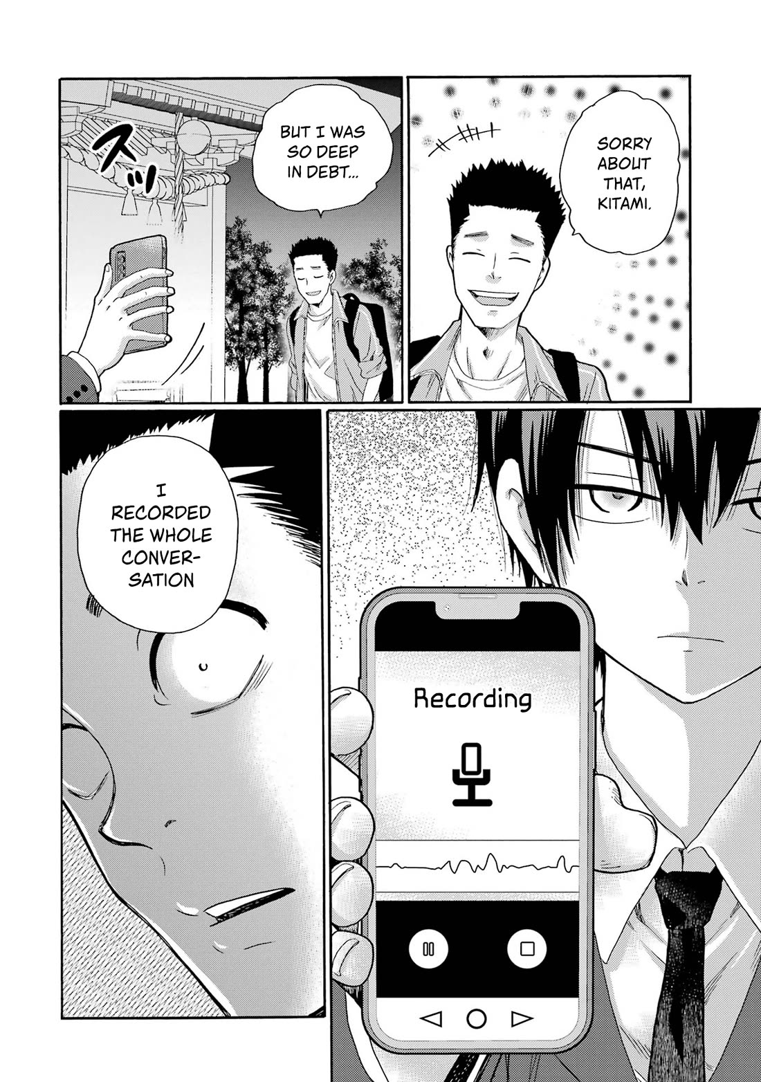 Let’s Start The Closing Meeting. ~ So Begins The Bullying Trial ~ chapter 7 page 8