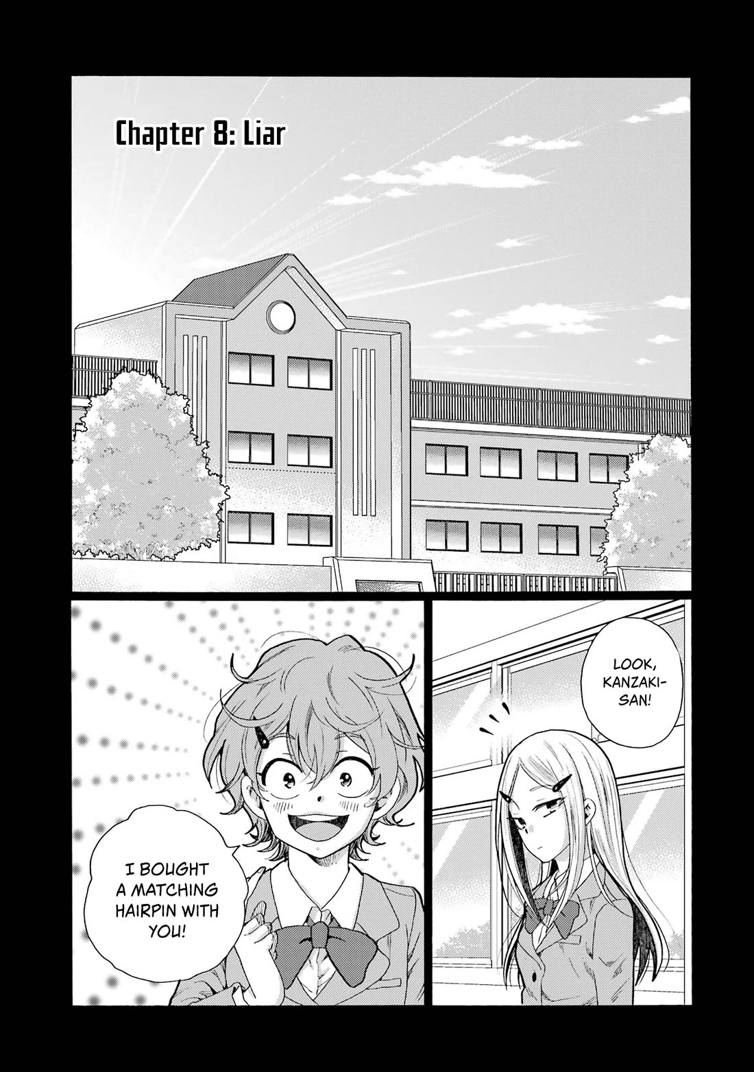 Let’s Start The Closing Meeting. ~ So Begins The Bullying Trial ~ chapter 8 page 1