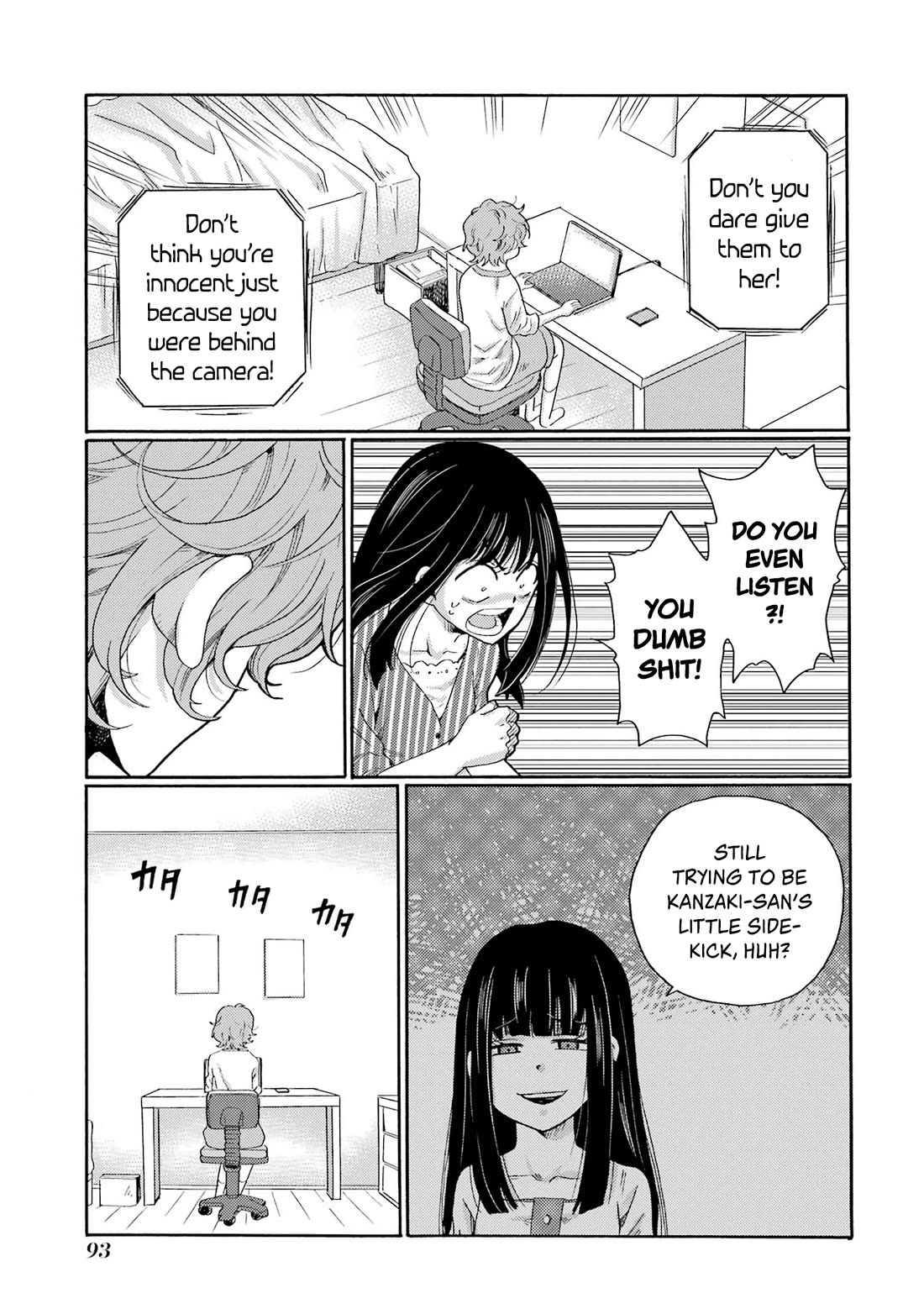 Let’s Start The Closing Meeting. ~ So Begins The Bullying Trial ~ chapter 8 page 11