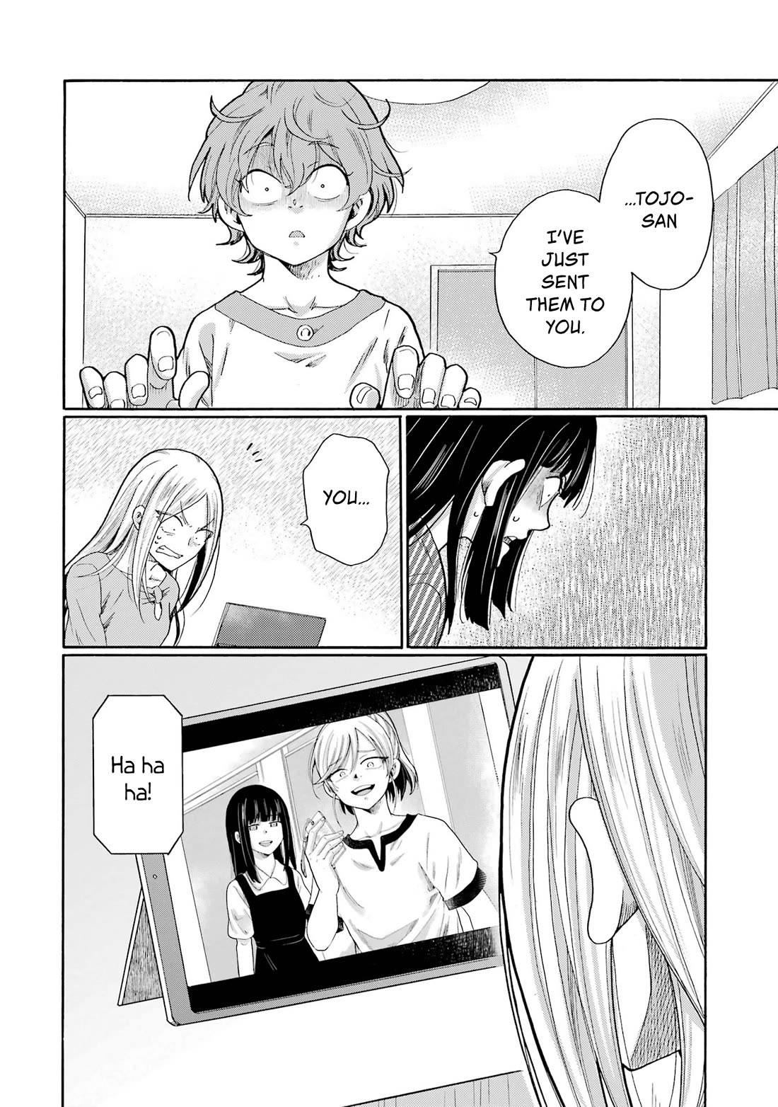 Let’s Start The Closing Meeting. ~ So Begins The Bullying Trial ~ chapter 8 page 12