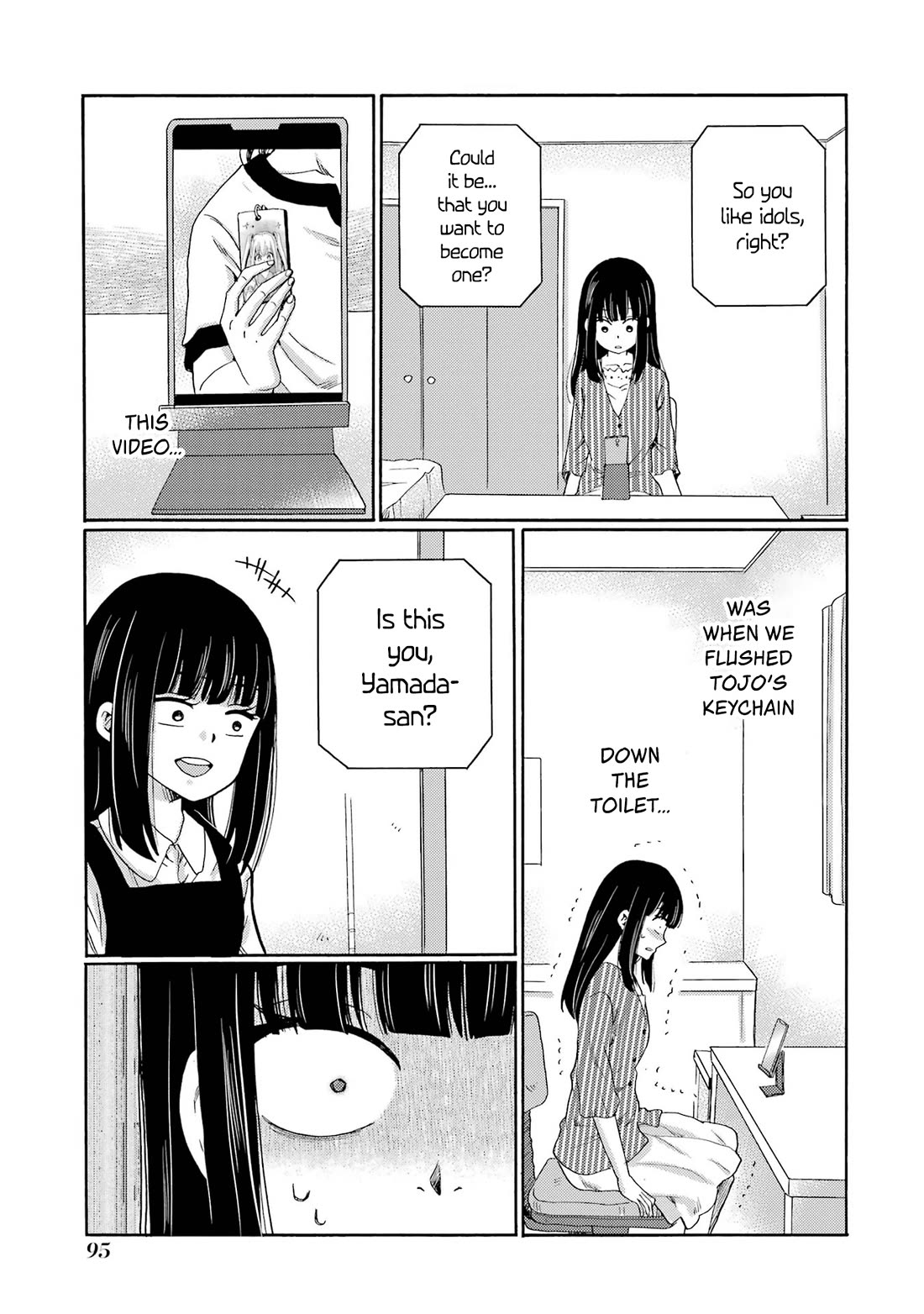 Let’s Start The Closing Meeting. ~ So Begins The Bullying Trial ~ chapter 8 page 13