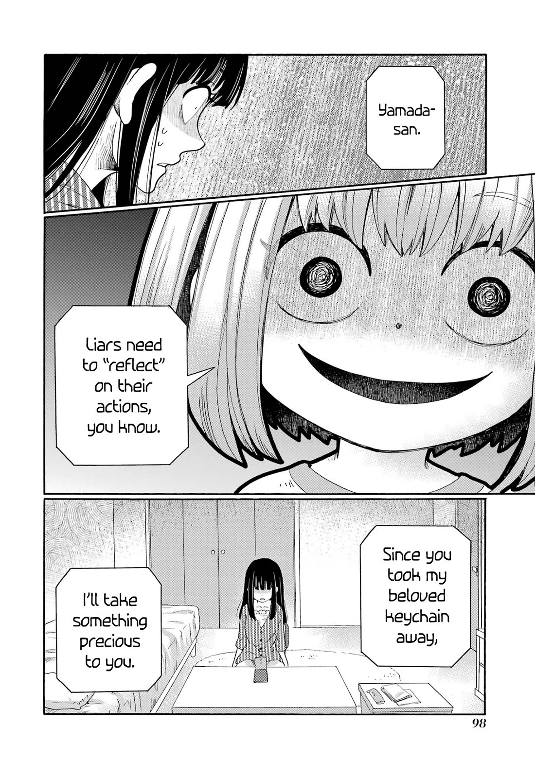 Let’s Start The Closing Meeting. ~ So Begins The Bullying Trial ~ chapter 8 page 16