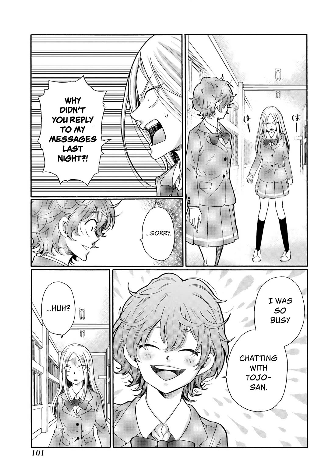 Let’s Start The Closing Meeting. ~ So Begins The Bullying Trial ~ chapter 8 page 19