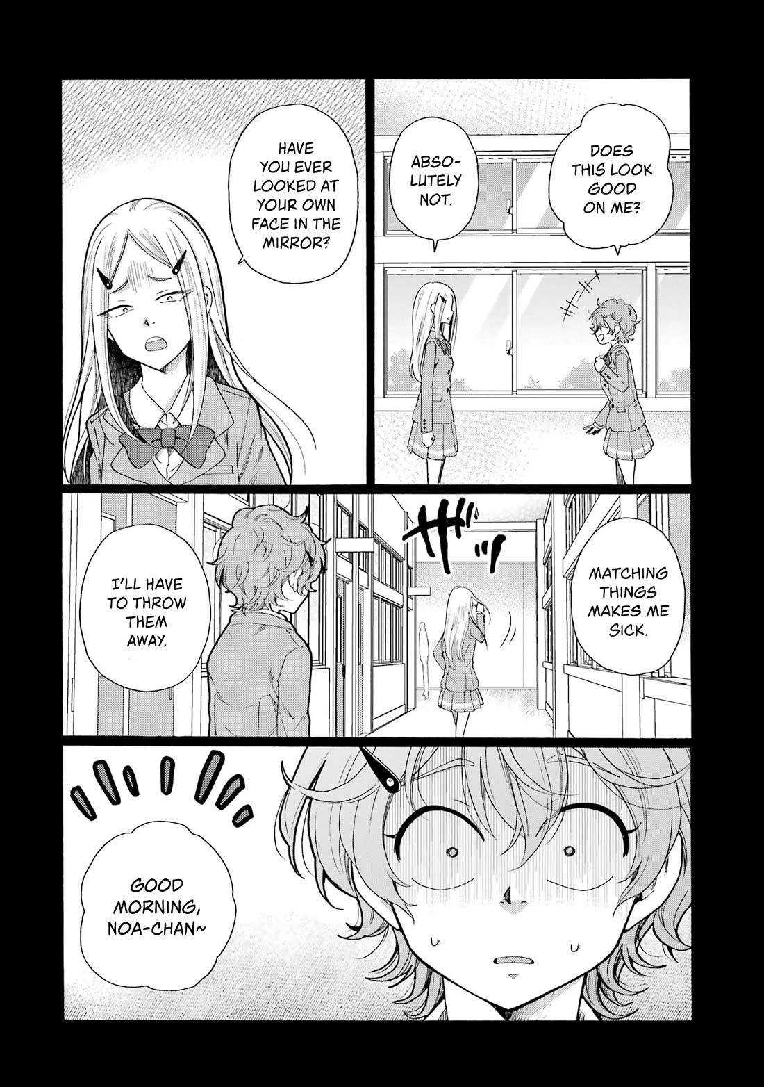 Let’s Start The Closing Meeting. ~ So Begins The Bullying Trial ~ chapter 8 page 2