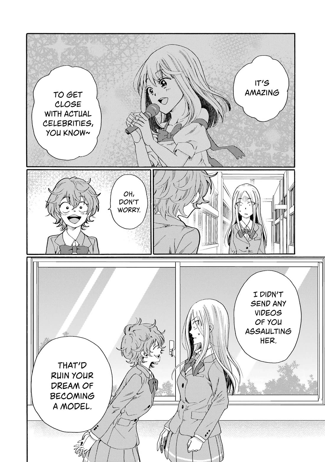 Let’s Start The Closing Meeting. ~ So Begins The Bullying Trial ~ chapter 8 page 20