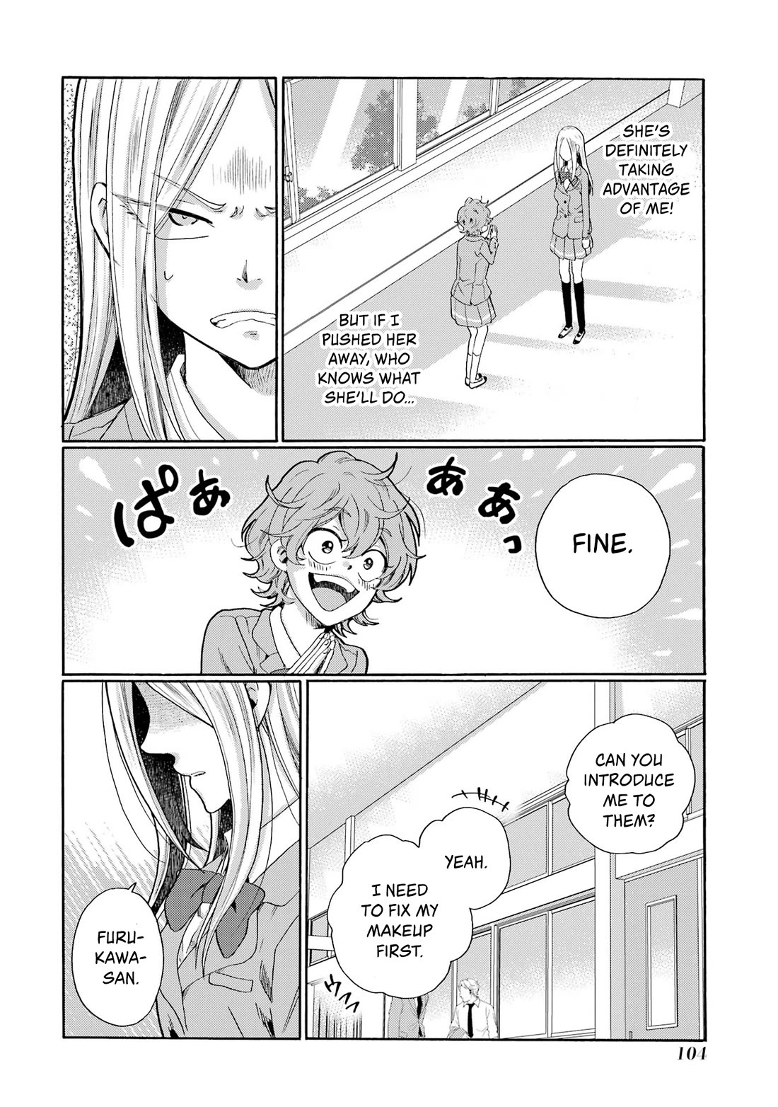 Let’s Start The Closing Meeting. ~ So Begins The Bullying Trial ~ chapter 8 page 22