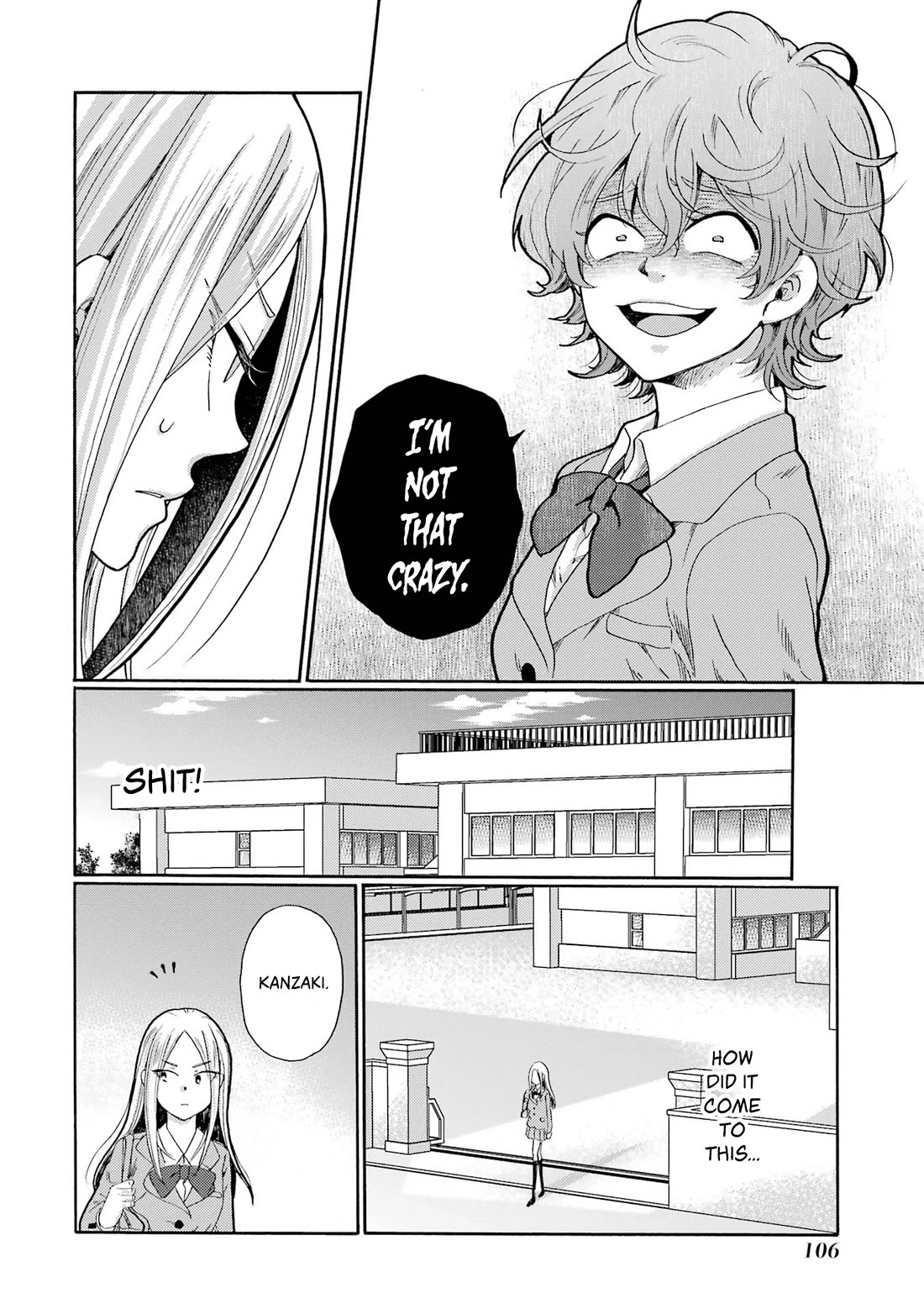 Let’s Start The Closing Meeting. ~ So Begins The Bullying Trial ~ chapter 8 page 24