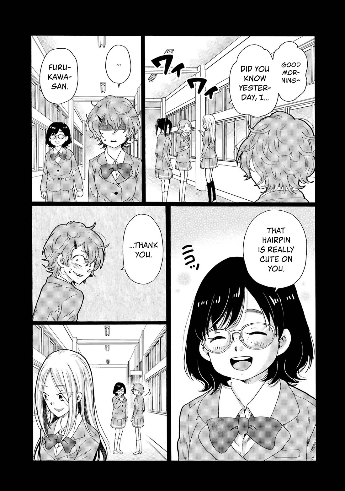 Let’s Start The Closing Meeting. ~ So Begins The Bullying Trial ~ chapter 8 page 3