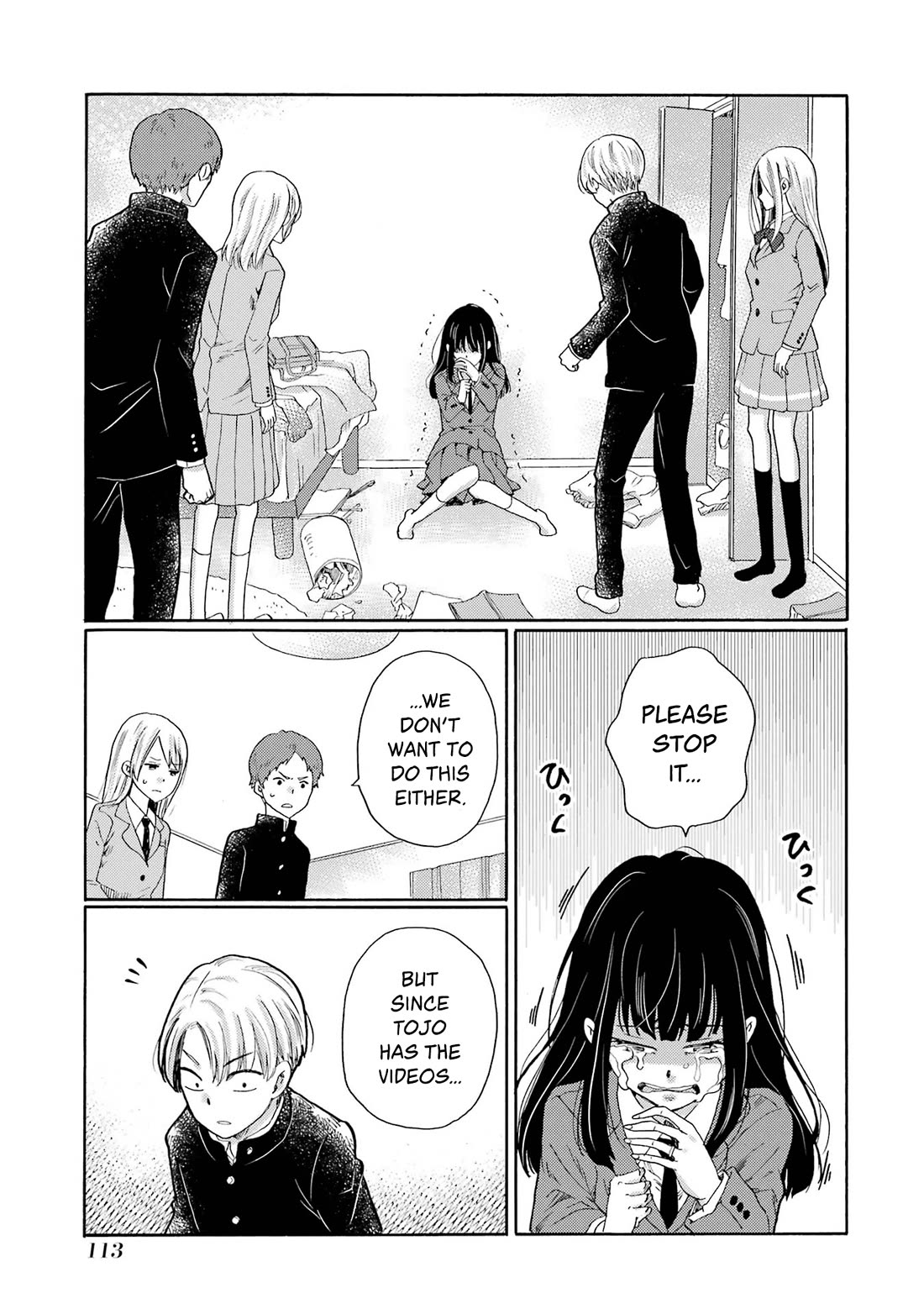 Let’s Start The Closing Meeting. ~ So Begins The Bullying Trial ~ chapter 8 page 31
