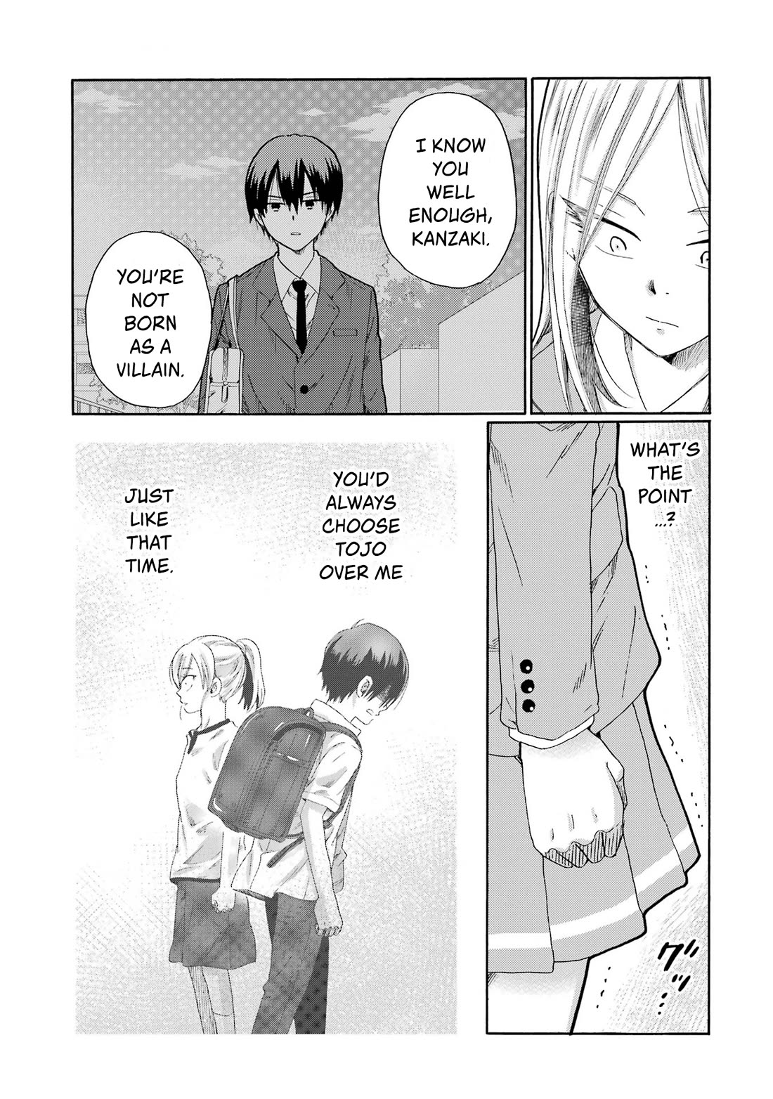 Let’s Start The Closing Meeting. ~ So Begins The Bullying Trial ~ chapter 8 page 33