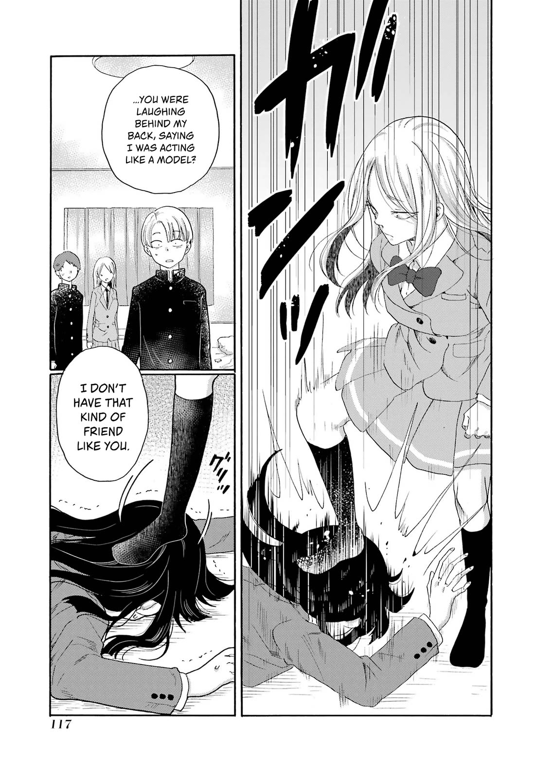 Let’s Start The Closing Meeting. ~ So Begins The Bullying Trial ~ chapter 8 page 35