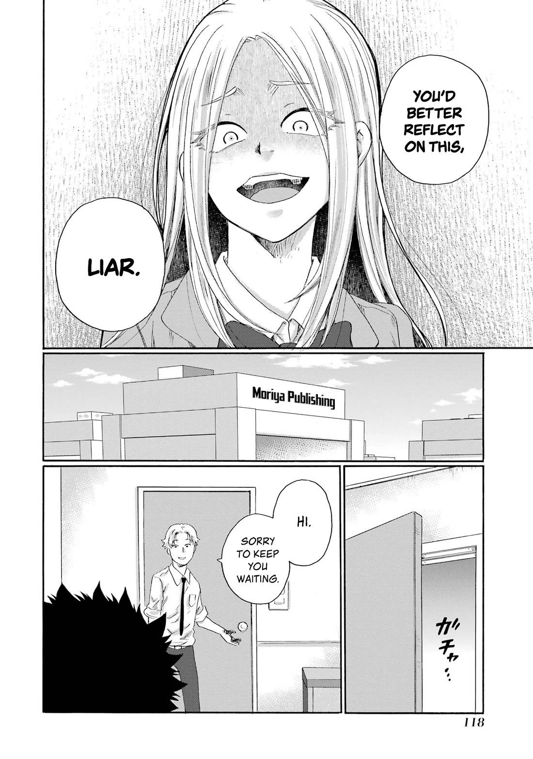 Let’s Start The Closing Meeting. ~ So Begins The Bullying Trial ~ chapter 8 page 36