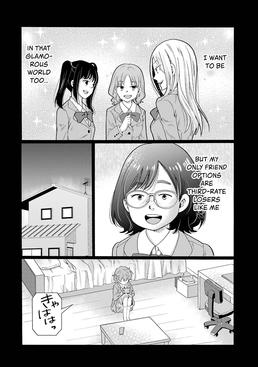 Let’s Start The Closing Meeting. ~ So Begins The Bullying Trial ~ chapter 8 page 4