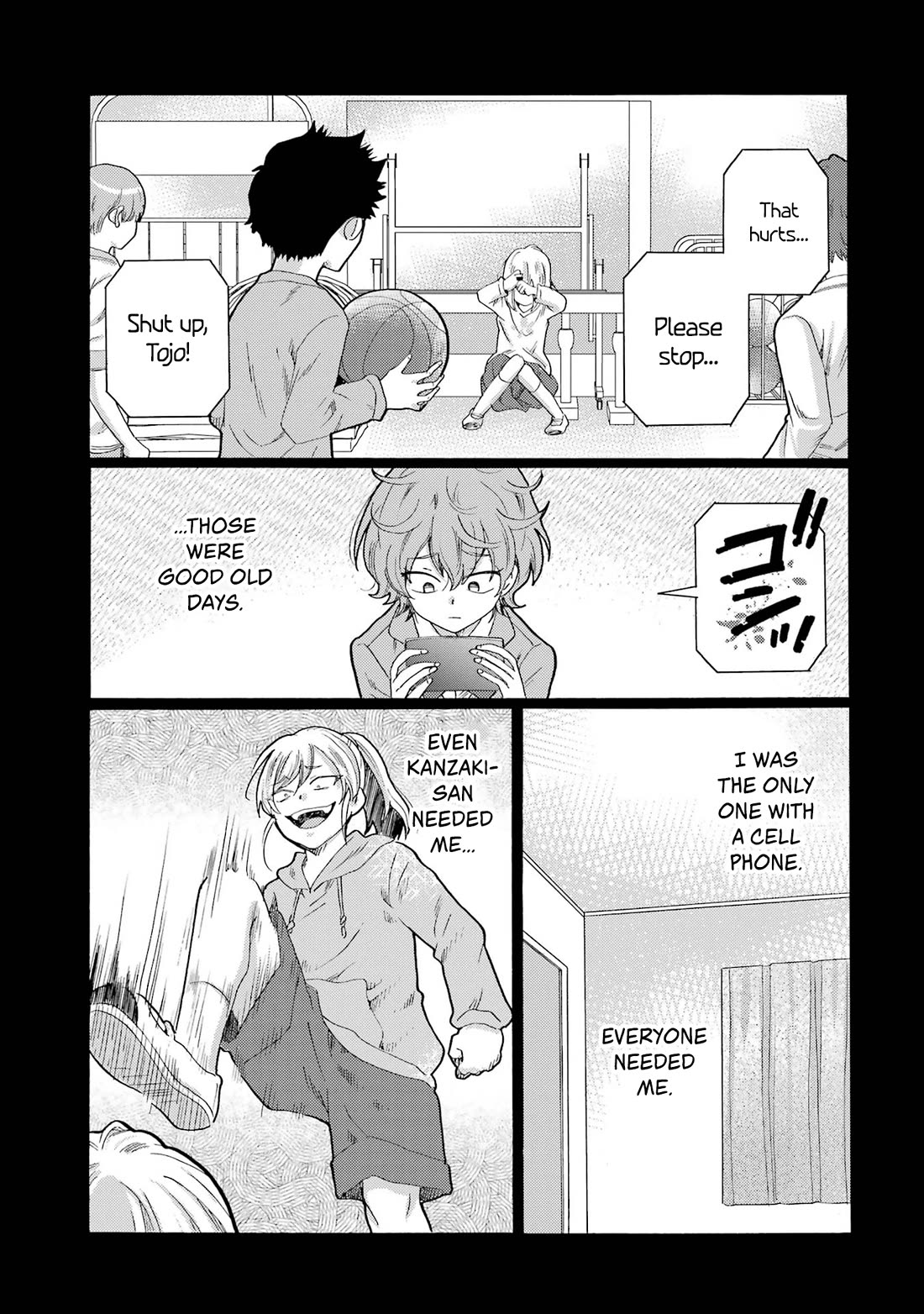 Let’s Start The Closing Meeting. ~ So Begins The Bullying Trial ~ chapter 8 page 5