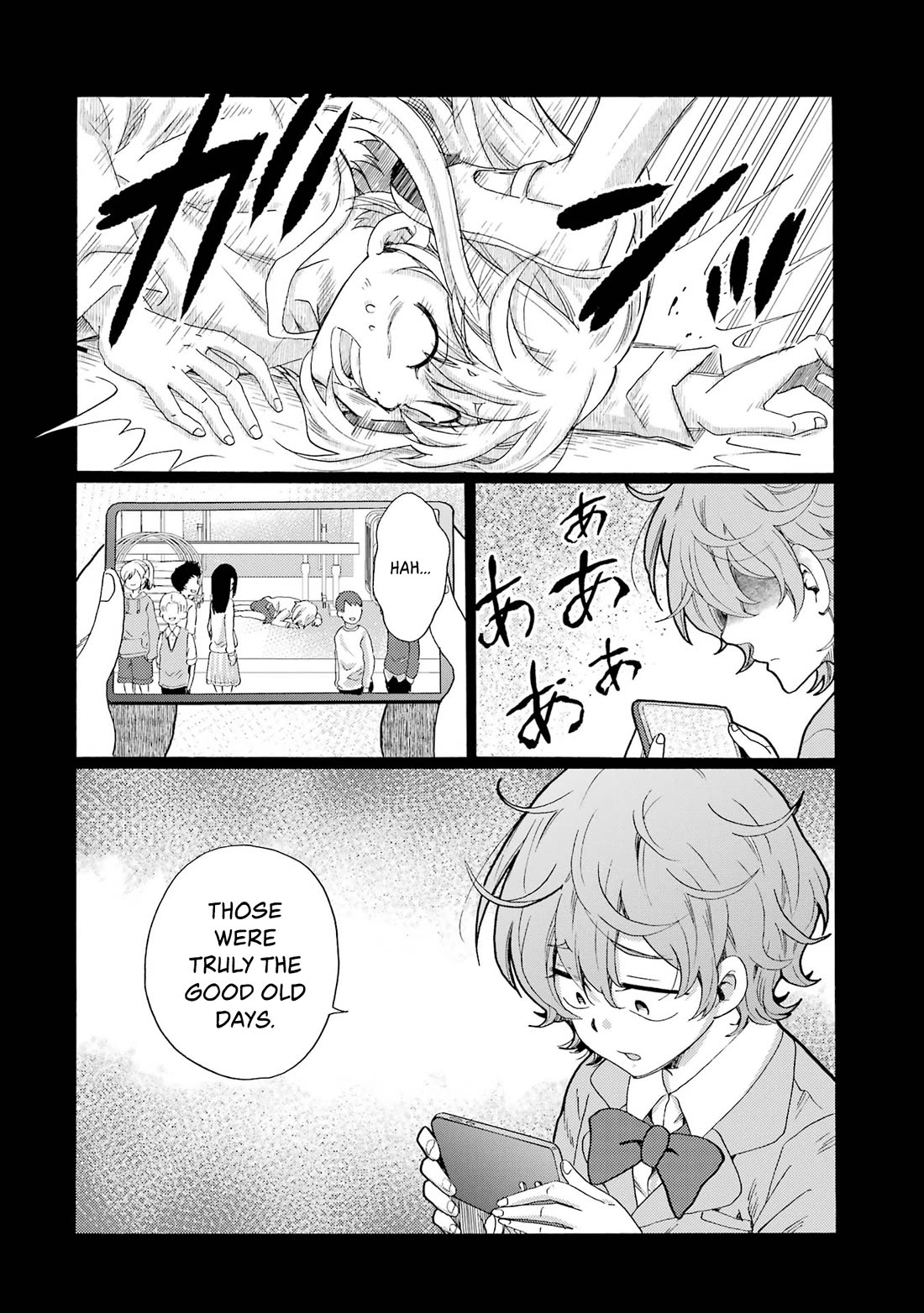 Let’s Start The Closing Meeting. ~ So Begins The Bullying Trial ~ chapter 8 page 6