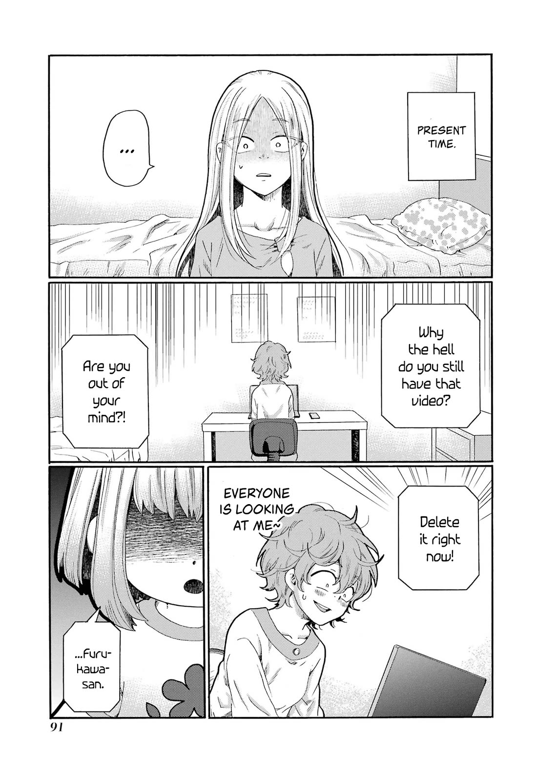 Let’s Start The Closing Meeting. ~ So Begins The Bullying Trial ~ chapter 8 page 9