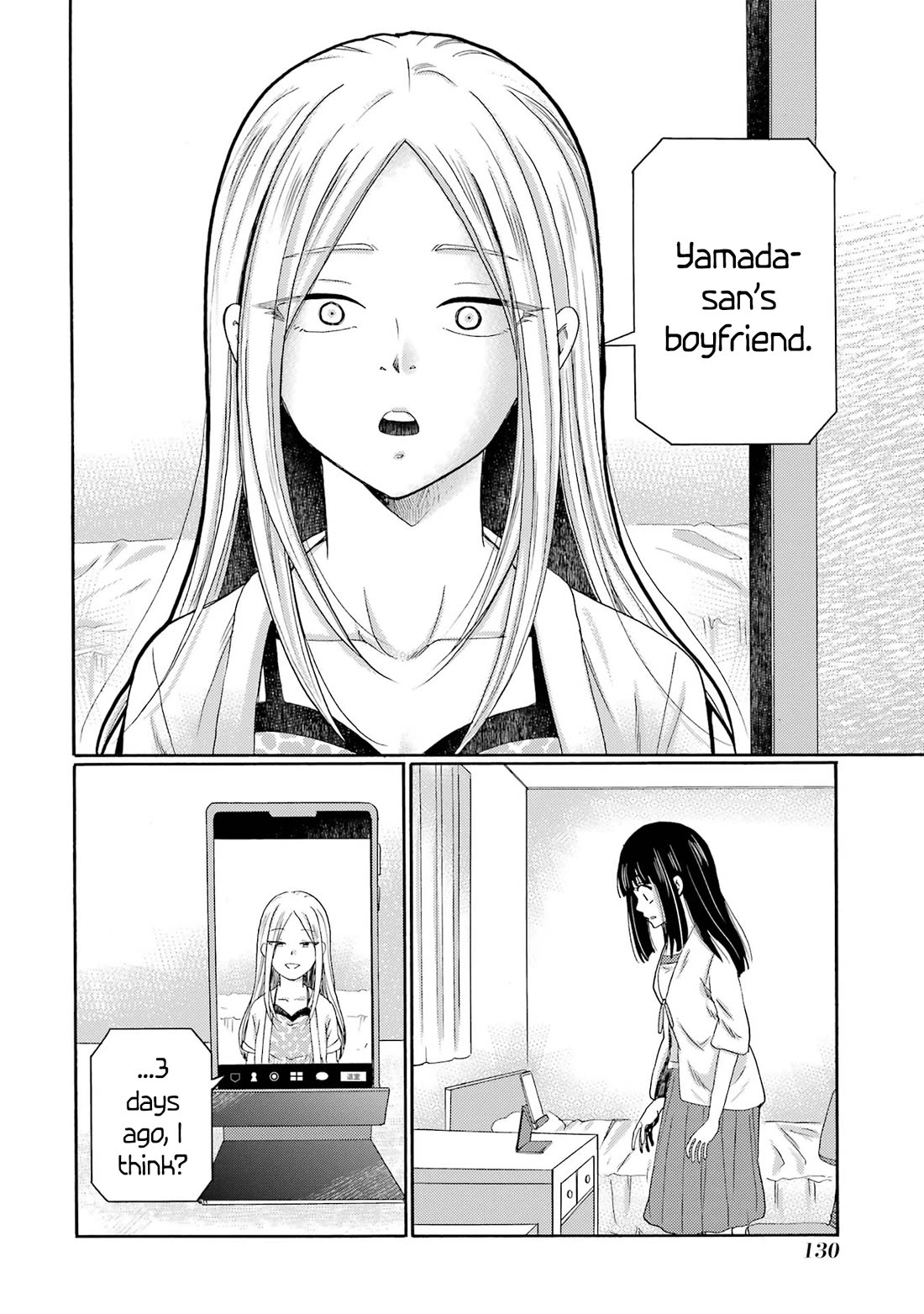 Let’s Start The Closing Meeting. ~ So Begins The Bullying Trial ~ chapter 9 page 10