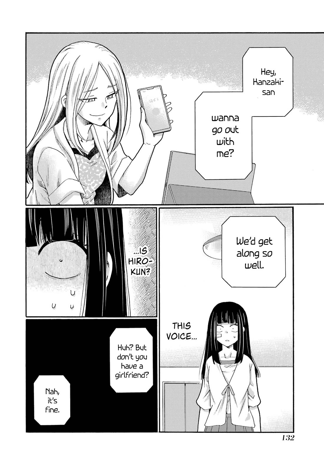 Let’s Start The Closing Meeting. ~ So Begins The Bullying Trial ~ chapter 9 page 12