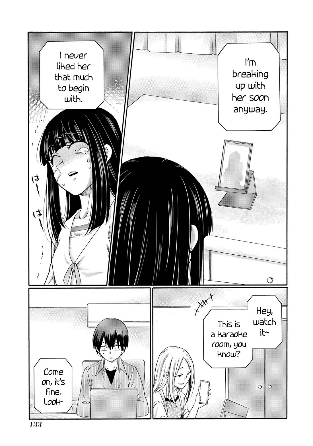 Let’s Start The Closing Meeting. ~ So Begins The Bullying Trial ~ chapter 9 page 13
