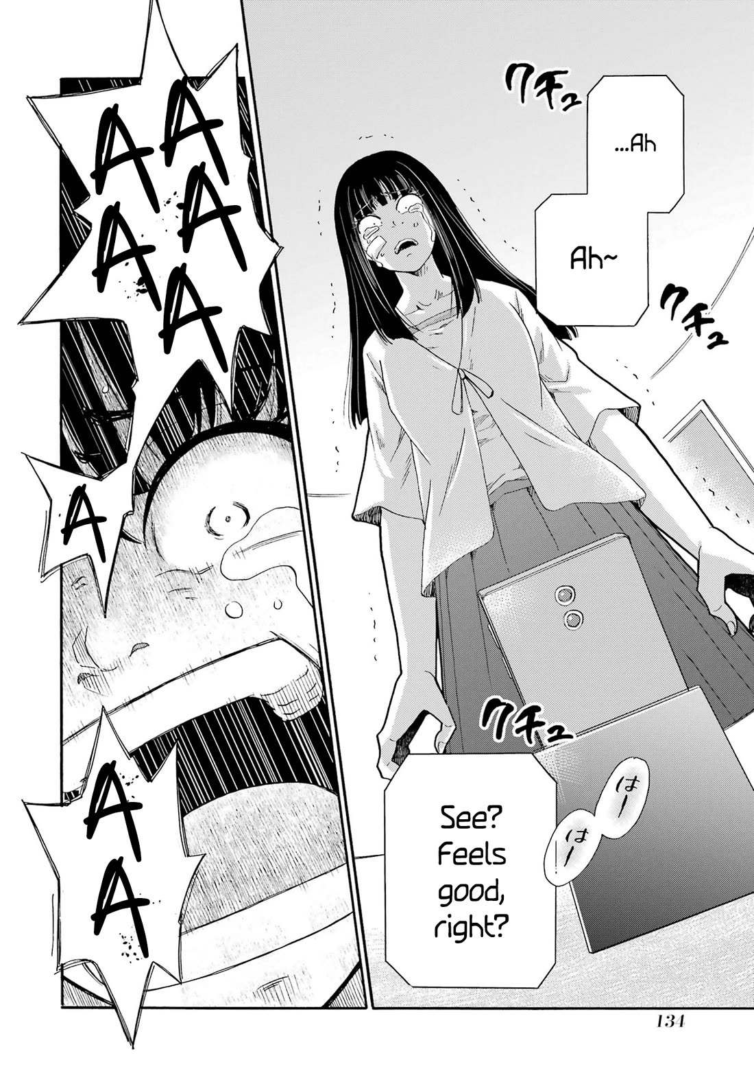 Let’s Start The Closing Meeting. ~ So Begins The Bullying Trial ~ chapter 9 page 14