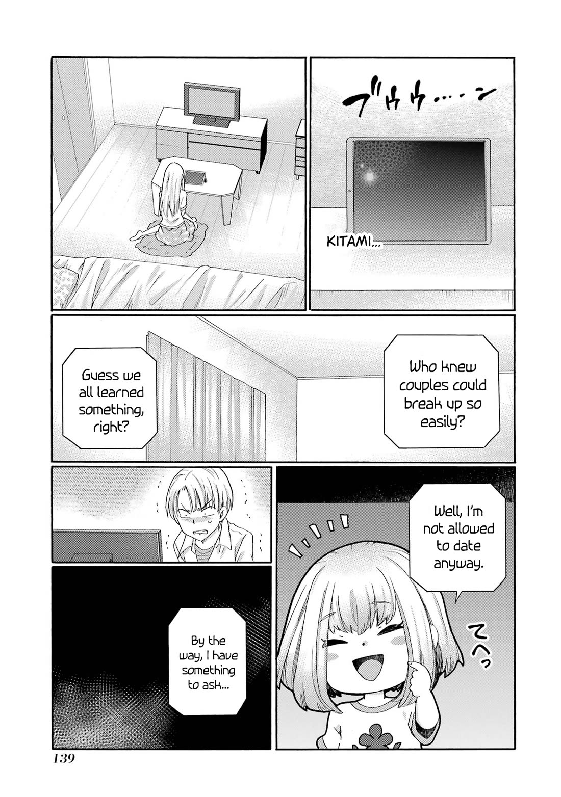 Let’s Start The Closing Meeting. ~ So Begins The Bullying Trial ~ chapter 9 page 19