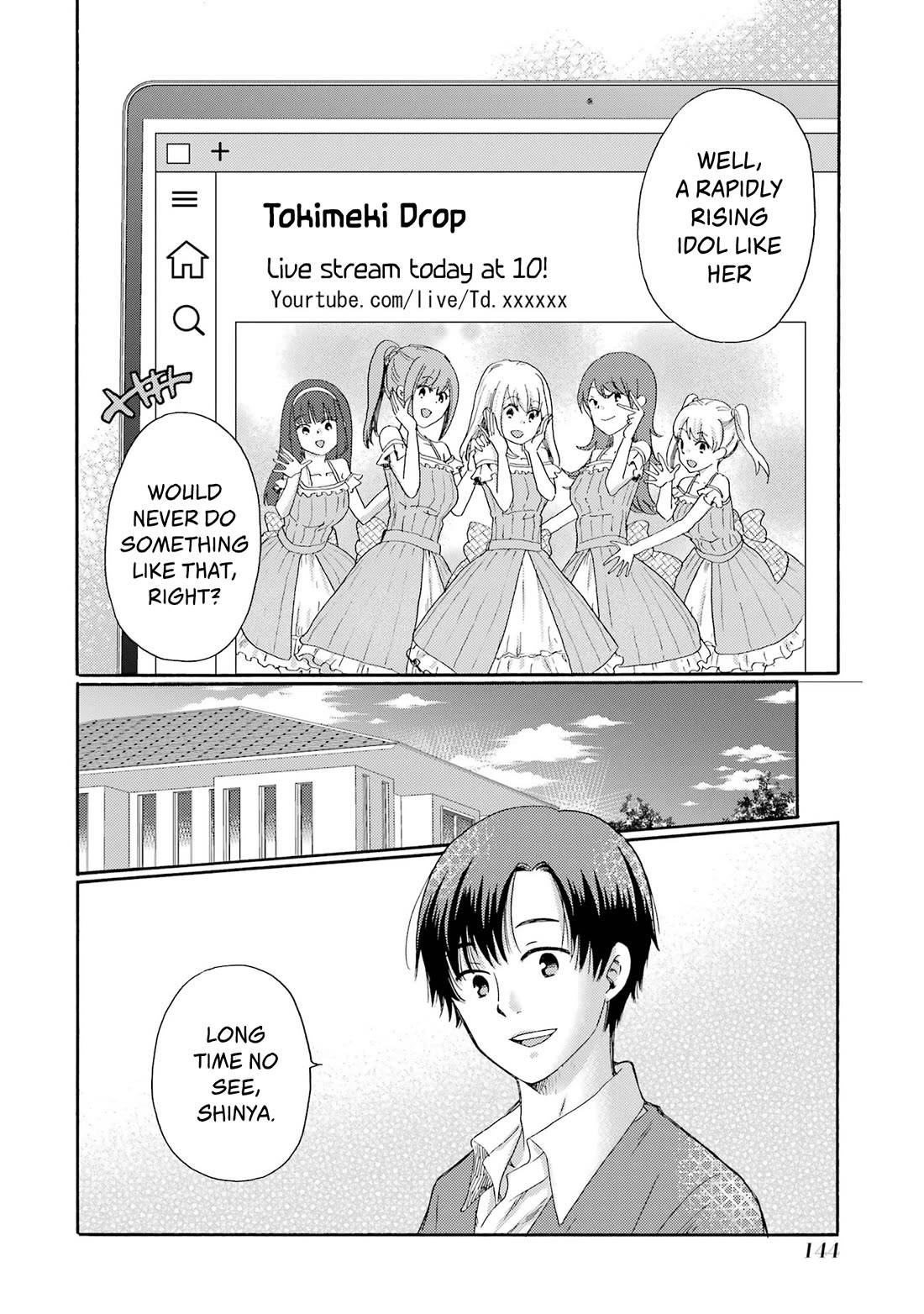 Let’s Start The Closing Meeting. ~ So Begins The Bullying Trial ~ chapter 9 page 24