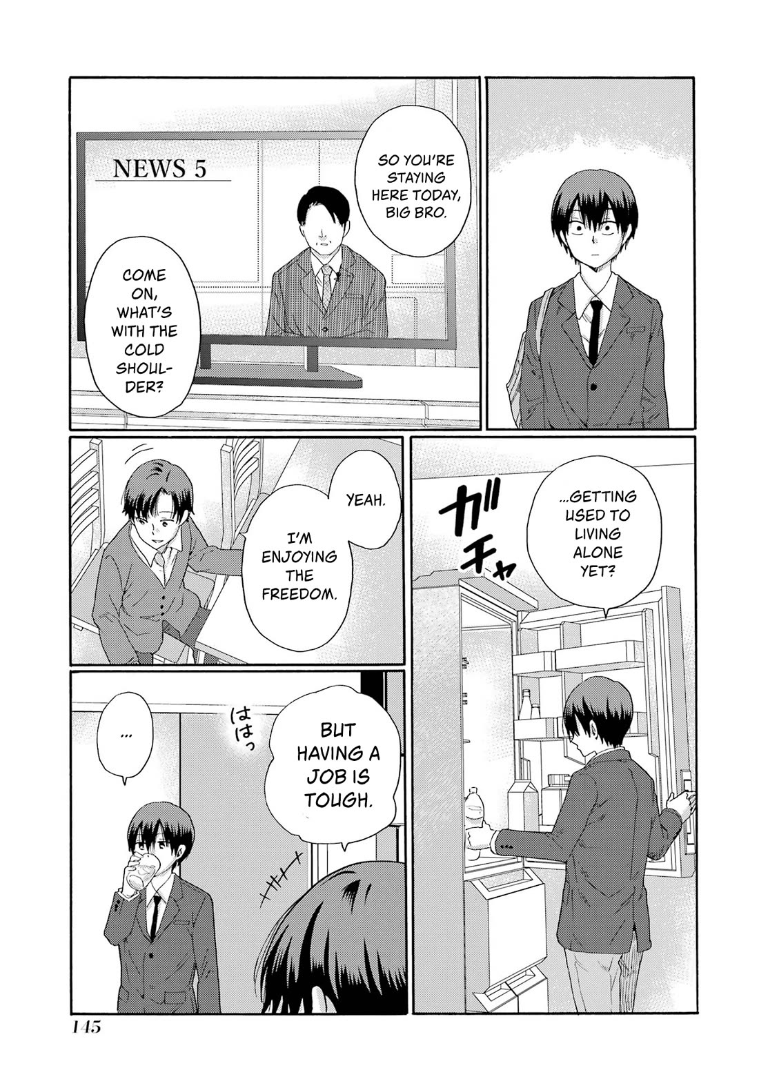 Let’s Start The Closing Meeting. ~ So Begins The Bullying Trial ~ chapter 9 page 25
