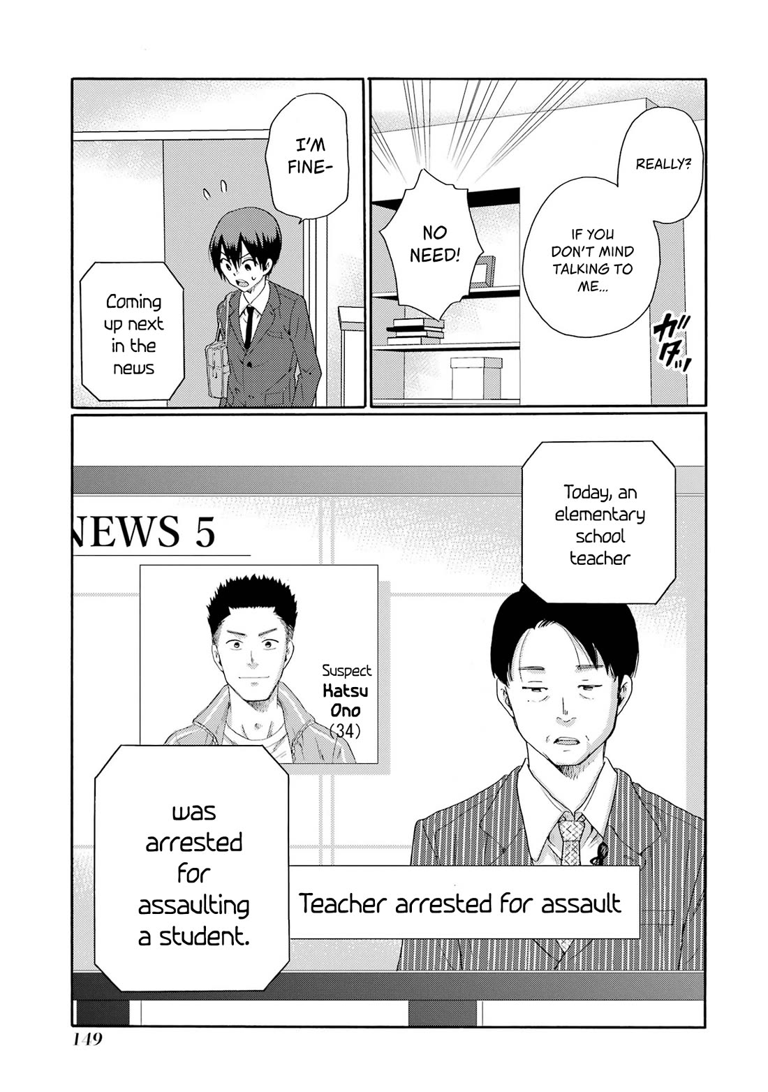 Let’s Start The Closing Meeting. ~ So Begins The Bullying Trial ~ chapter 9 page 29