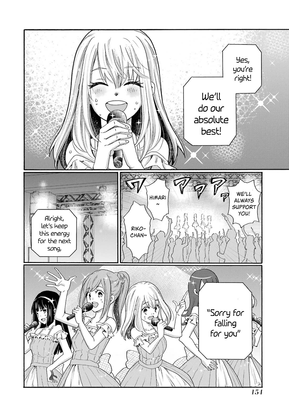 Let’s Start The Closing Meeting. ~ So Begins The Bullying Trial ~ chapter 9 page 34