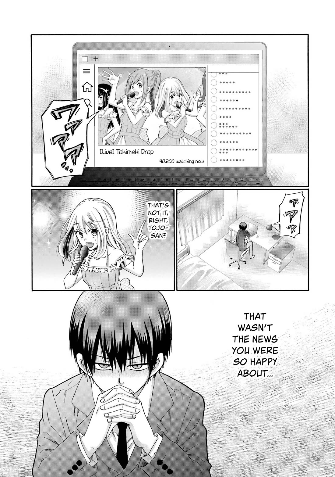 Let’s Start The Closing Meeting. ~ So Begins The Bullying Trial ~ chapter 9 page 35