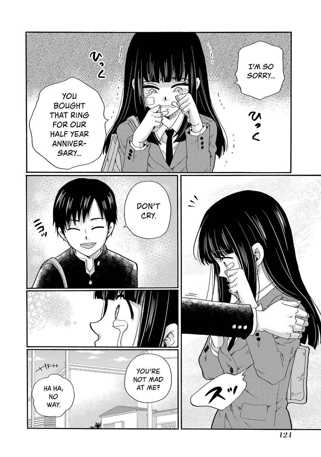 Let’s Start The Closing Meeting. ~ So Begins The Bullying Trial ~ chapter 9 page 4