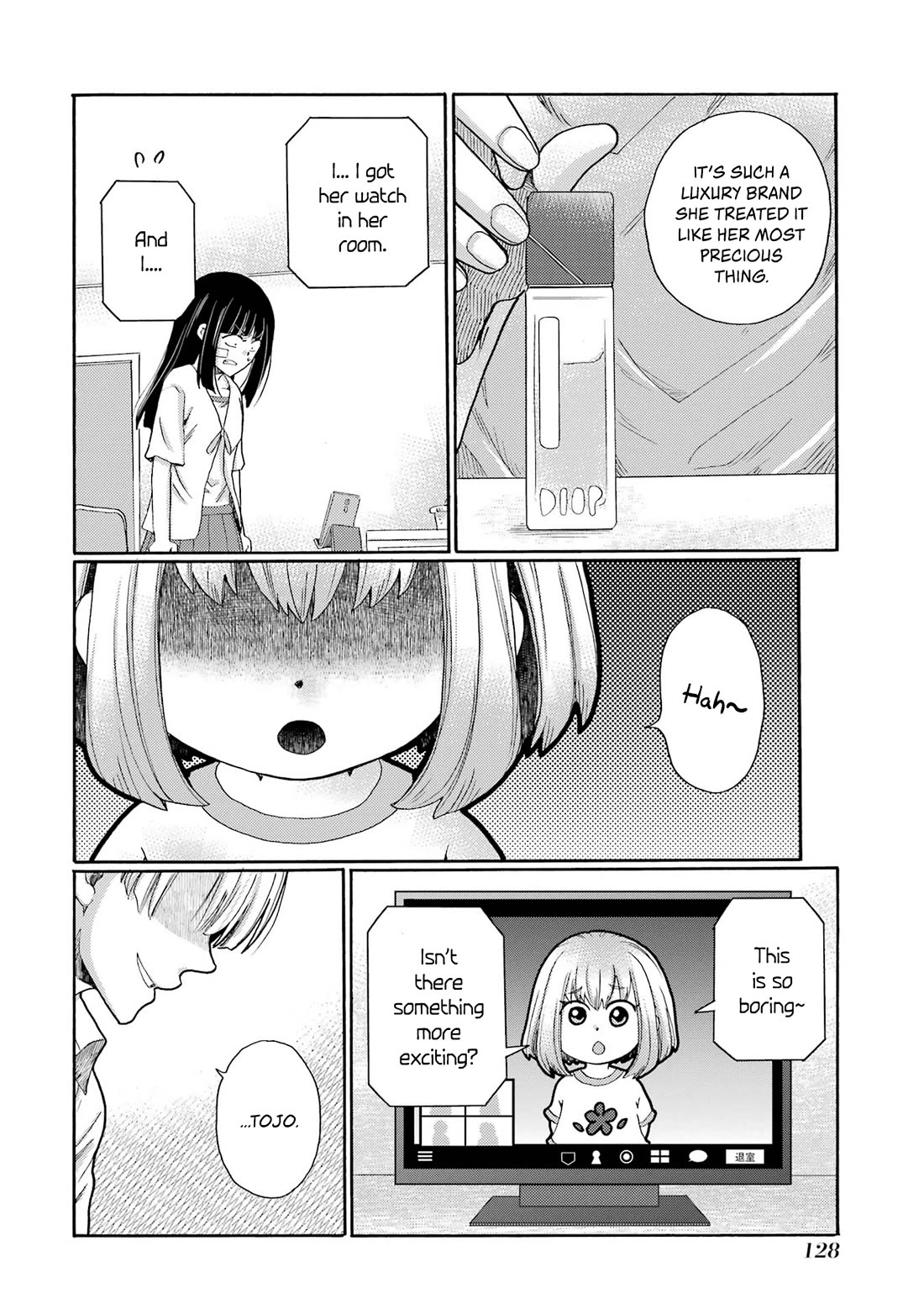 Let’s Start The Closing Meeting. ~ So Begins The Bullying Trial ~ chapter 9 page 8
