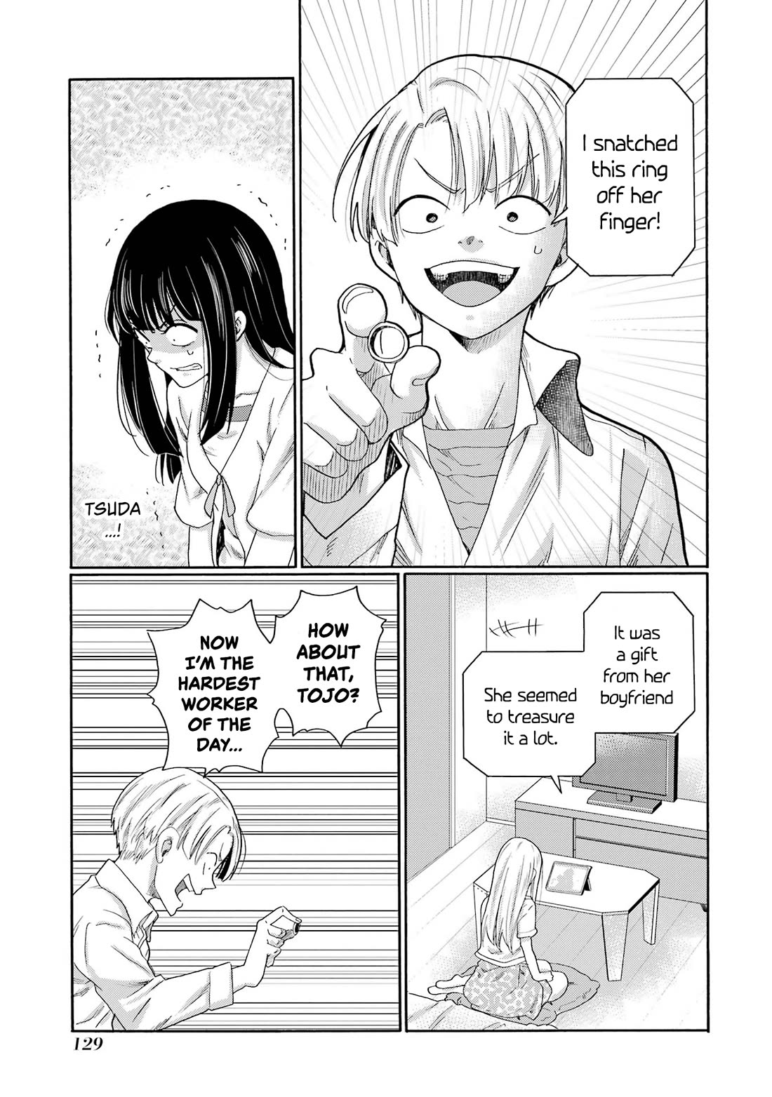 Let’s Start The Closing Meeting. ~ So Begins The Bullying Trial ~ chapter 9 page 9