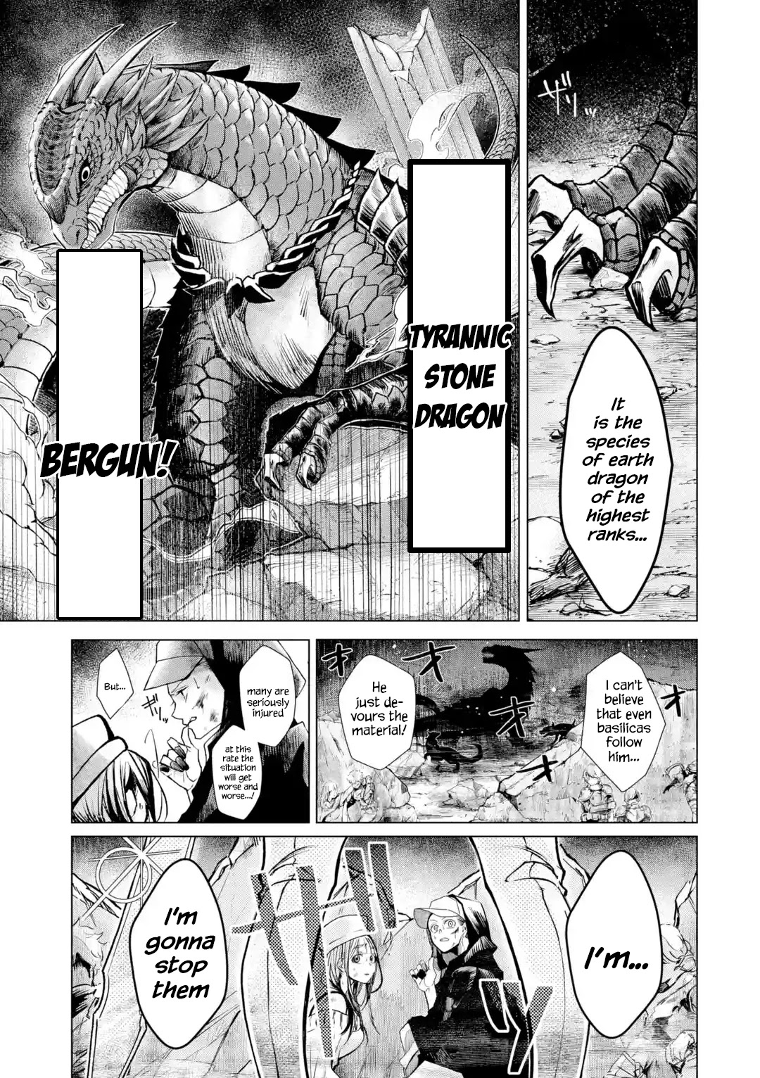 Level 0 Evil King Become the Adventurer In the New World chapter 1.1 page 8