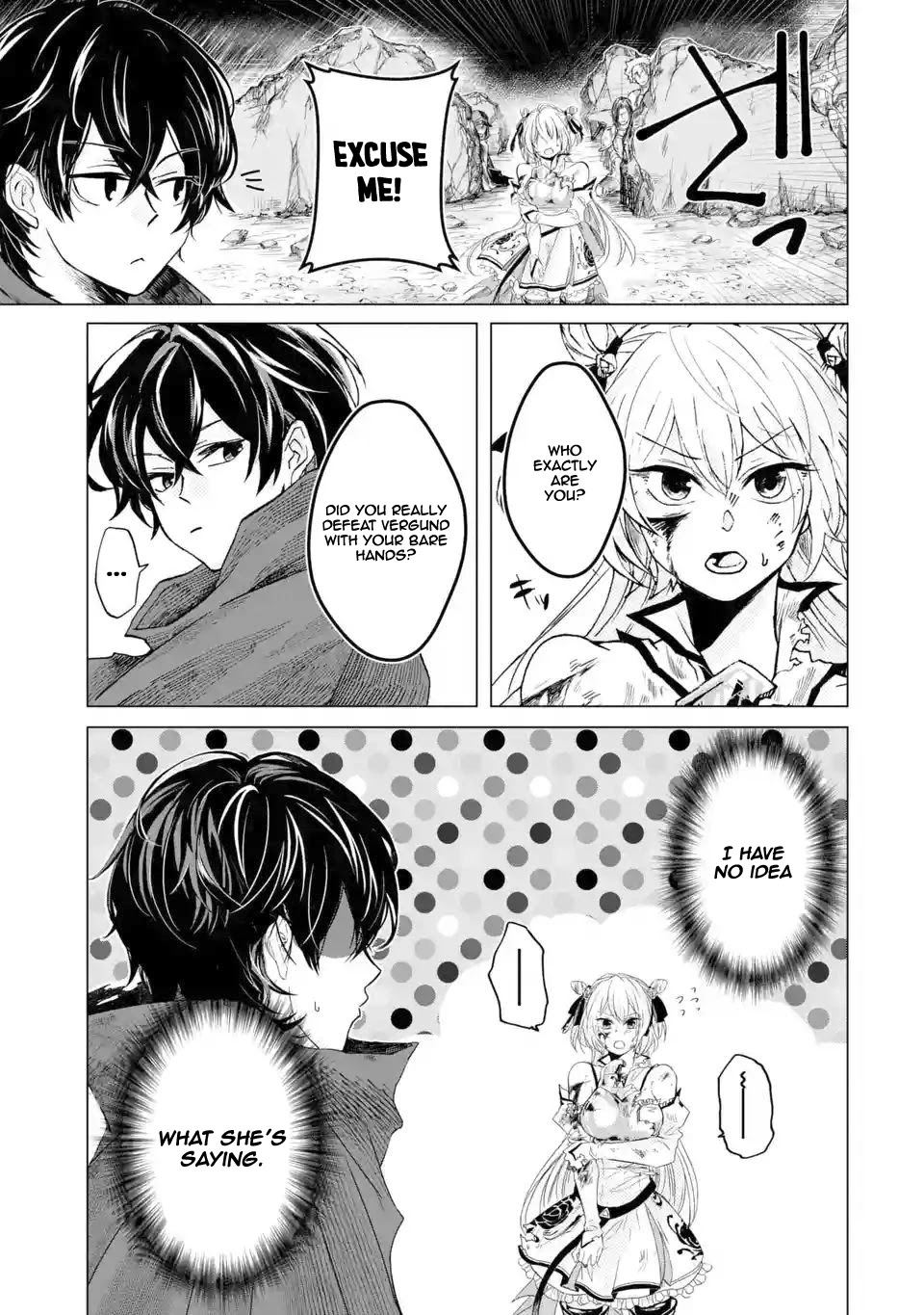 Level 0 Evil King Become the Adventurer In the New World chapter 1.2 page 17