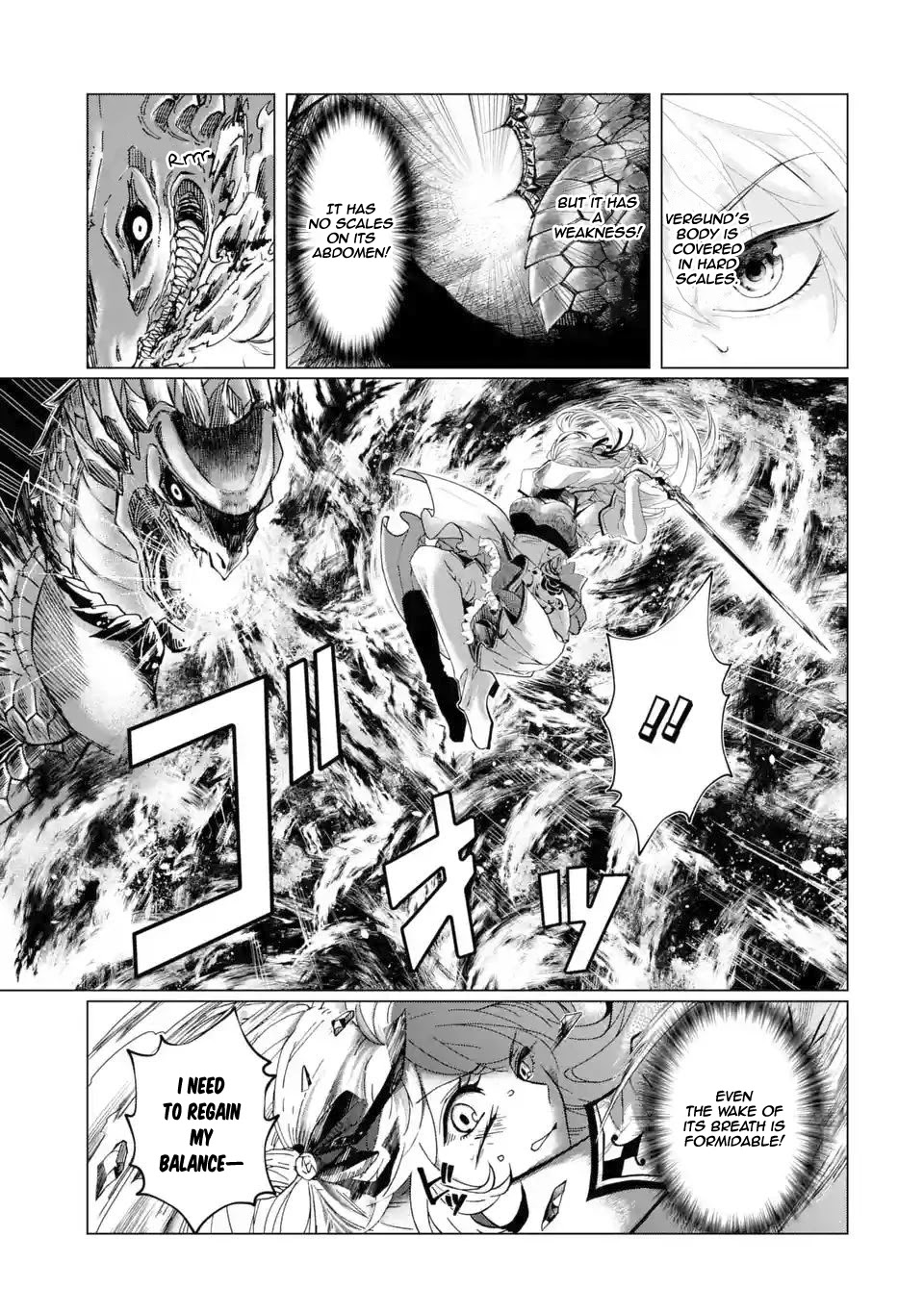 Level 0 Evil King Become the Adventurer In the New World chapter 1.2 page 2