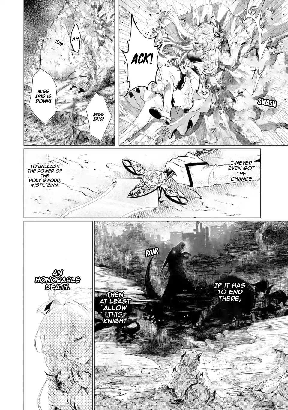 Level 0 Evil King Become the Adventurer In the New World chapter 1.2 page 3